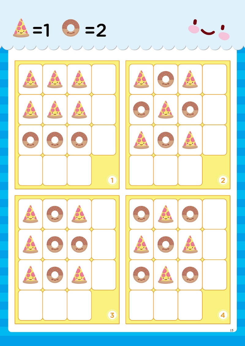 超益智計算力遊戲(10以內加法) 5+